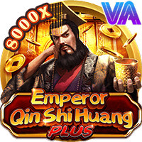 Qin Shi Huang PLUS
